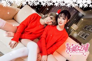 Zhou Xiyan & Bai Tian "Happy Christmas Time" [Tiêu đề Nữ thần TouTiao]