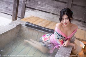 Promise Sabrina "Bathroom Kimono + Lace Beautiful Legs" [IMiss] Vol.221