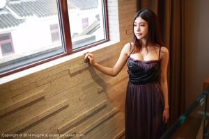 Kiri Kaula "Album Perjalanan Sama" [美 媛 館 MyGirl] Vol.042