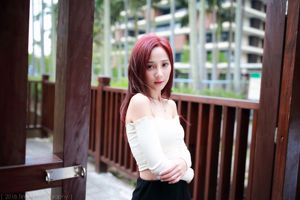 [Taiwan Zhengmei] Yu Xuan "Tiro externo da residência oficial de Shilin"