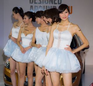 Mia Wei Jingxuan "Volvo Auto Show Beauty Milk Series" HD-reeks foto's