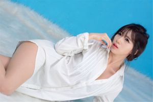 Südkoreanisches Schönheitslied Joo Ah "Pure White Rabbit"