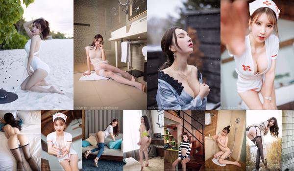 Zhou Yuki Total 133 coleção de fotos