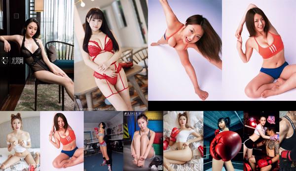 Boxing beauty Total 45 Photo Collection