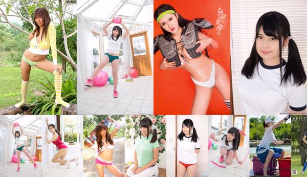 Sportswear Total 345 Photo Collection