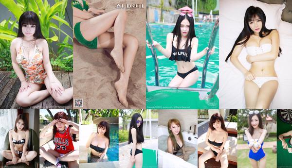 Chinese Bikini schoonheid Totaal 170 Fotocollectie